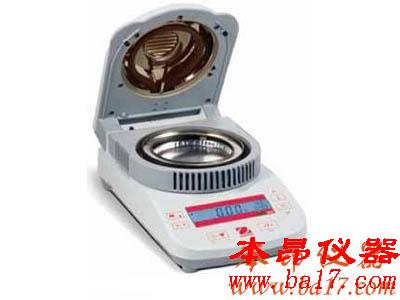 MB23基础型快速水分测定仪