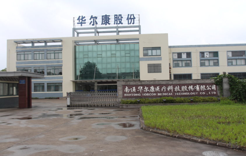 手术缝合线的水分检测方法