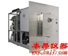 美国Virtis Benchmark 中试及产业型冻干机
