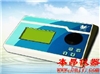 GDYQ-110SC合成色素快速检测仪