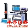 TLS—W500I微机控制弹簧拉压试验机