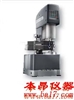 RSA-G2固体分析仪