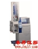 德国Heidolph LR 20大型旋转蒸发仪
