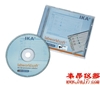 labworldsoft®软件