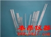 不分流玻璃衬管， pk25  2mmID for HP