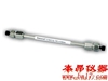 Diamonsil（钻石二代）