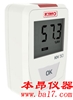 KH 50迷你型电子记录仪