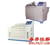 LYW-025盐雾腐蚀试验箱