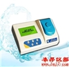 GDYS-201M多参数水质分析仪（65种参数）