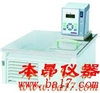 MPG-20C低温循环槽