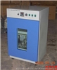 HZQ-X100恒温振荡培养箱