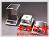 GX-400精密电子天平