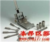 PE系列平衡刮杆附着力/划痕硬度试验仪