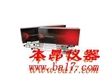 Diamonsil（钻石二代）分析色谱柱