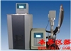 BA-1000N智能温控超声波萃取合成系统