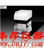 TG729C上海精科单盘分析天平