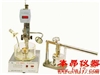 SYD-2801A针入度试验器