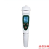 DDB-12H笔式电导率仪