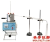 SYD-255A 液体石油沥青蒸馏试验器