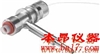 PE铂合金雾化器