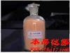 Chromosorb P-AW 担体/吸附剂60/80 100 gm