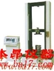 TLS-S10000I双数显弹簧拉压试验机