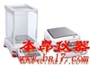 奥豪斯电子天平EX623ZH（国产）