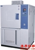 BPH-250C高低温试验箱