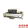 HWF-1便携式二氧化碳测定仪