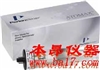 PerkinElmer空心阴极灯