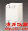 MDF-C8V 卧式超低温冰箱