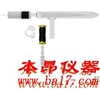 PE同心雾化器