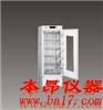 MBR-304D血库