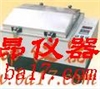 JR-AB水浴恒温振荡器