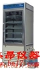 MJHS-280智能霉菌培养箱