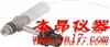 PE雾化器套件