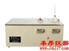 SYD-510D倾点、浊点试验器