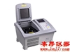 K640基因扩增仪