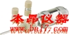EasyGuard通用型保护柱