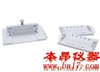 WD-9404超级加样器（注塑）
