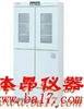 MPR-414FS冷藏冷冻保存箱