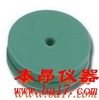 Thermogreen LB-2 进样垫  pk50