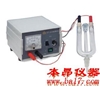 DYCP-41BU型管电泳槽