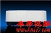 1901系列紫外可见分光光度计