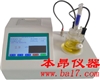 MA-3B智能卡尔费休水分测定仪