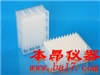 Cleanert IC离子色谱前处理小柱