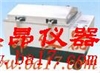 JR-A(往复)水浴恒温振荡器