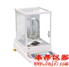 电子密度天平FA2104J