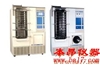 美国Virtis Ultra & VirTual 小批量生产型冻干机