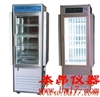 GZX-150智能光照培养箱